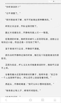 开云真人游戏官方版下载